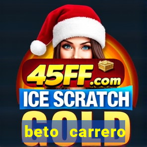 beto carrero cidades proximas